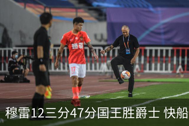 穆雷12三分47分国王胜爵士 快船克尼克斯7连胜